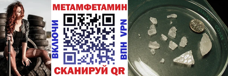 Амфетамин 98% это Telegram Котельники что такое