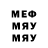 Меф 4 MMC UTKARSH SAHU