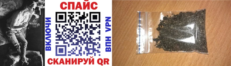 Бутират Butirat  Котельники 