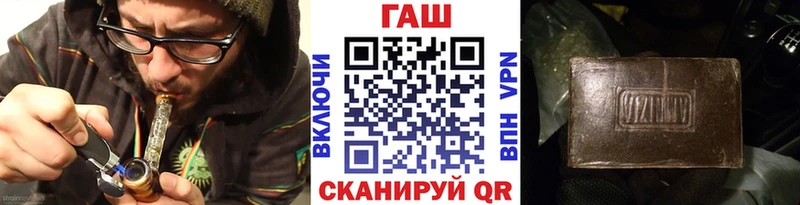 что такое   мориарти Telegram  ГАШИШ 40% ТГК  Котельники 