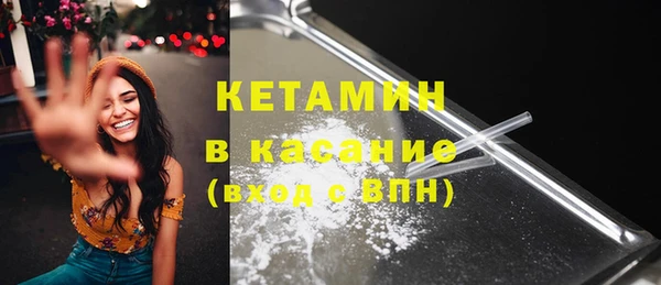 героин Каменногорск