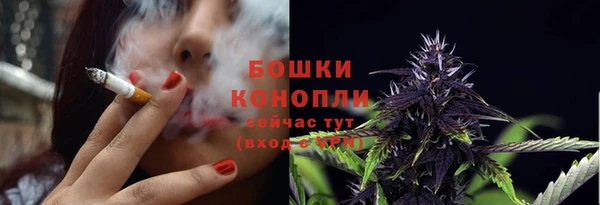 героин Каменногорск