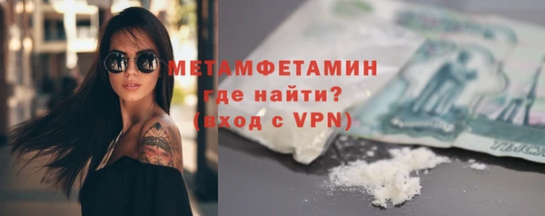 стаф Каменка