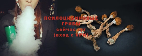 кокаин Каменск-Шахтинский