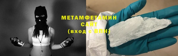 PSILOCYBIN Кострома