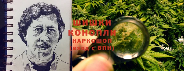 кокаин Каменск-Шахтинский