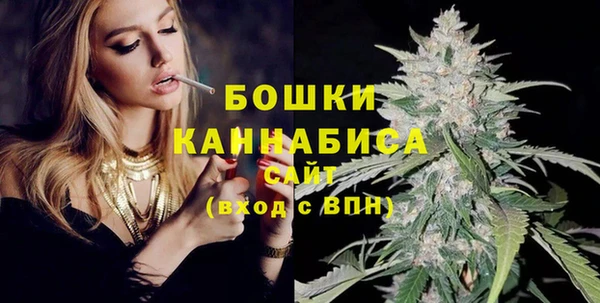 кокаин Каменск-Шахтинский