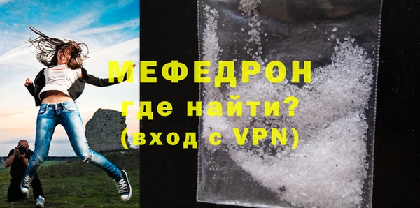 героин Каменногорск