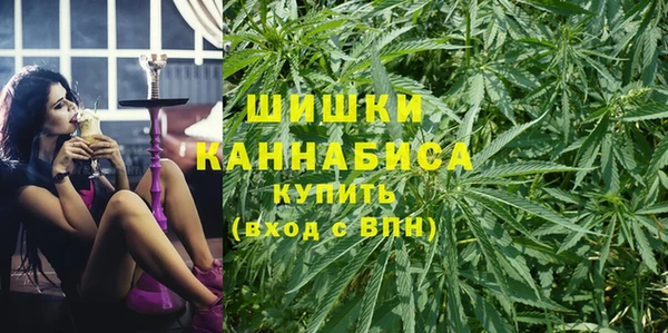 героин Каменногорск