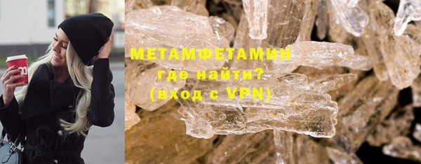стаф Каменка