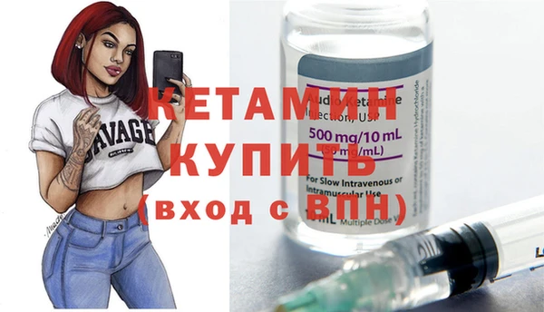 кокаин Каменск-Шахтинский