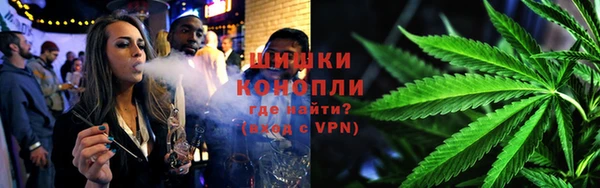 кокаин Каменск-Шахтинский