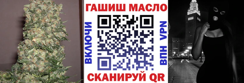 ТГК Wax кракен как зайти Котельники