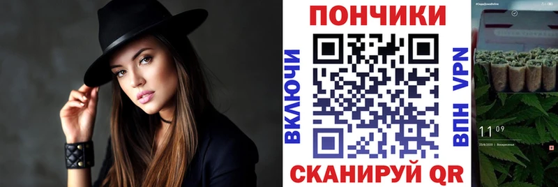 где можно купить наркотик  Котельники  Конопля тримм 